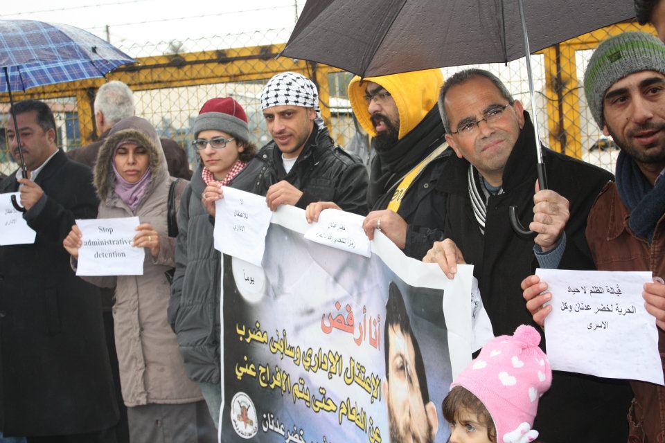SOLIDARITY WITH KHADER ADNAN | Addameer