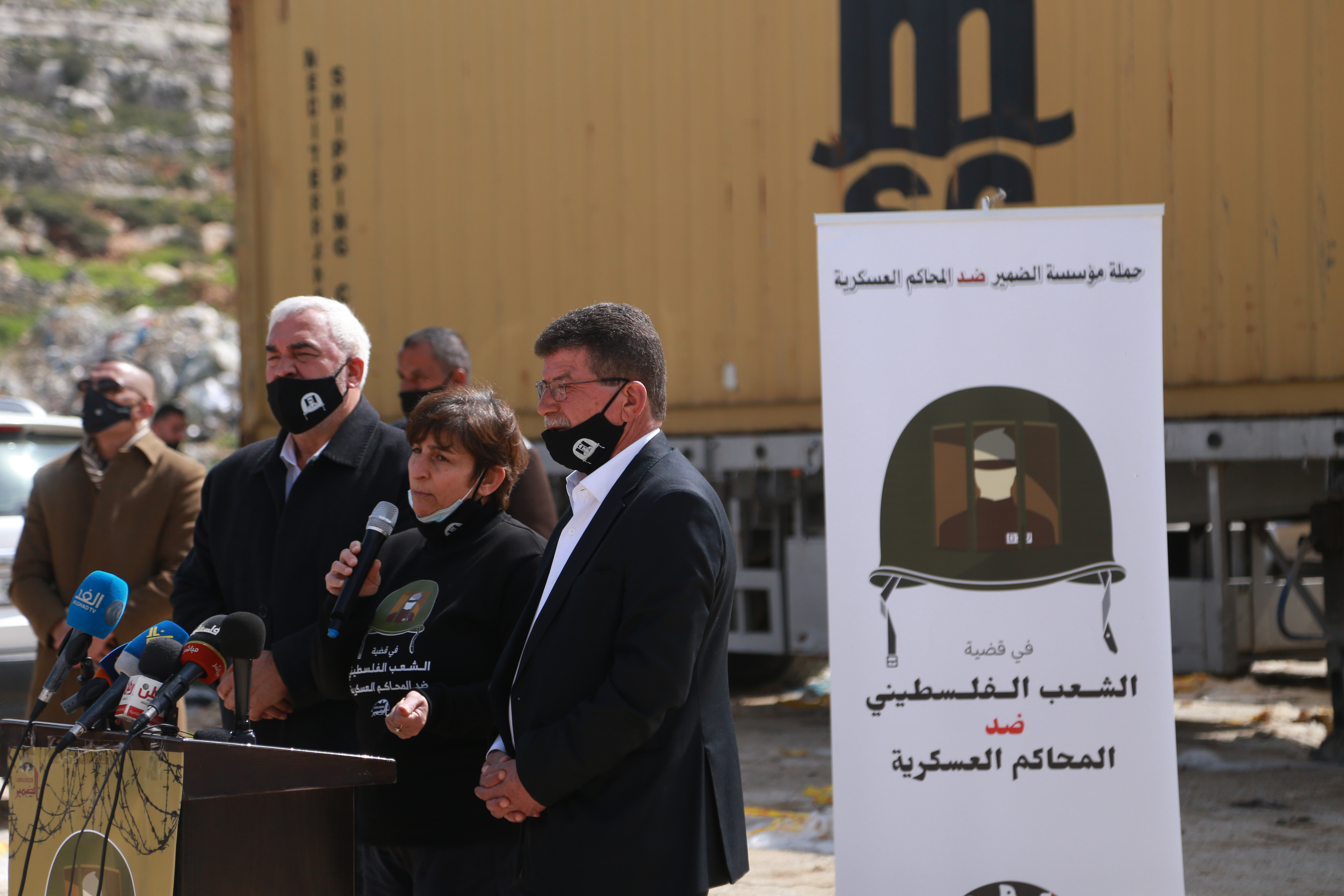 Addameer Launches it's Campaign Against Israeli Military Courts | Addameer
