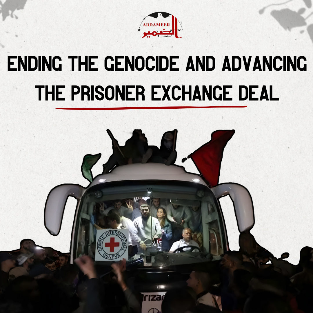 Ending the Genocide and Advancing the Prisoner Exchange Deal | Addameer